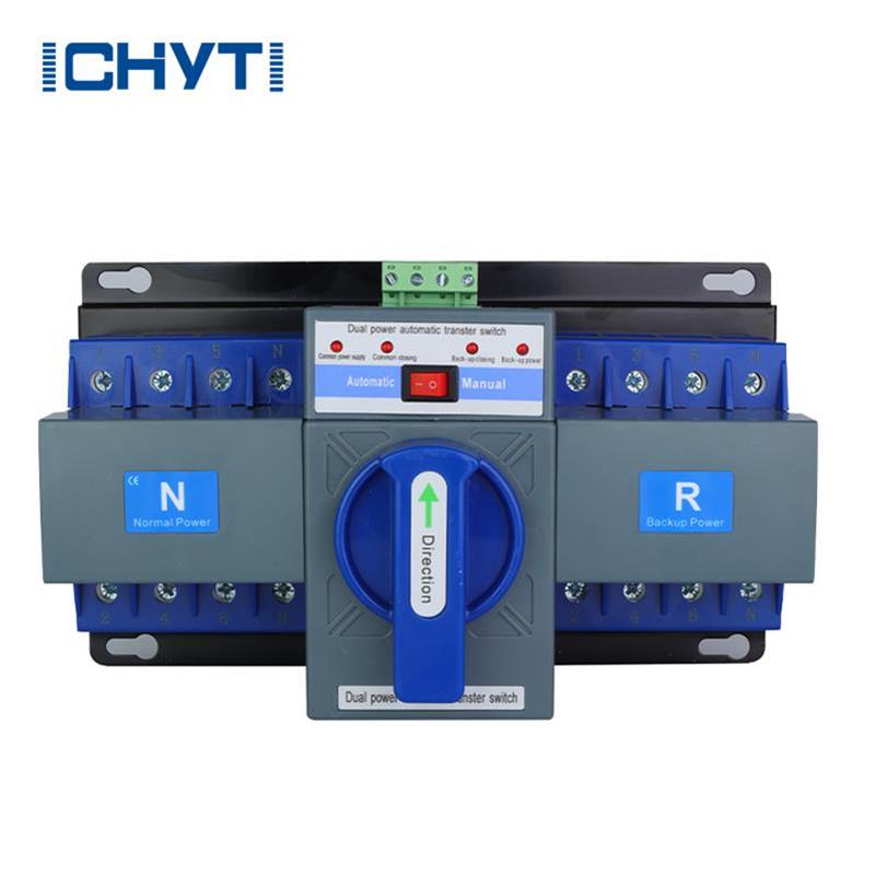 63a awtomatikong switch ng pagbabago